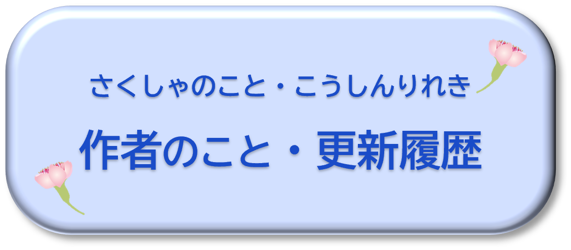 ivyについて