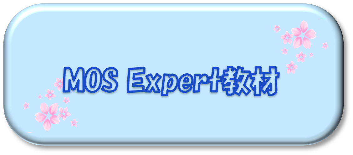 MOS Expert